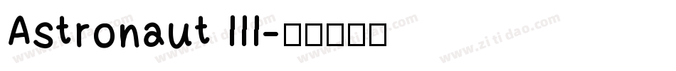 Astronaut III字体转换